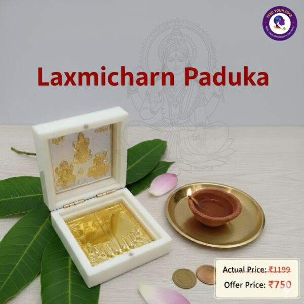 Laxmi Charan Paduka for Spiritual Energy and Abundance